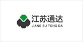 石棉客户展示